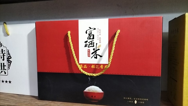 量大优惠假一赔十