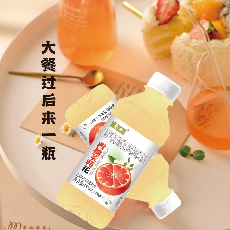 苏打水，厂家直供