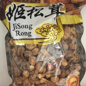 云南乡间小珍姬松茸