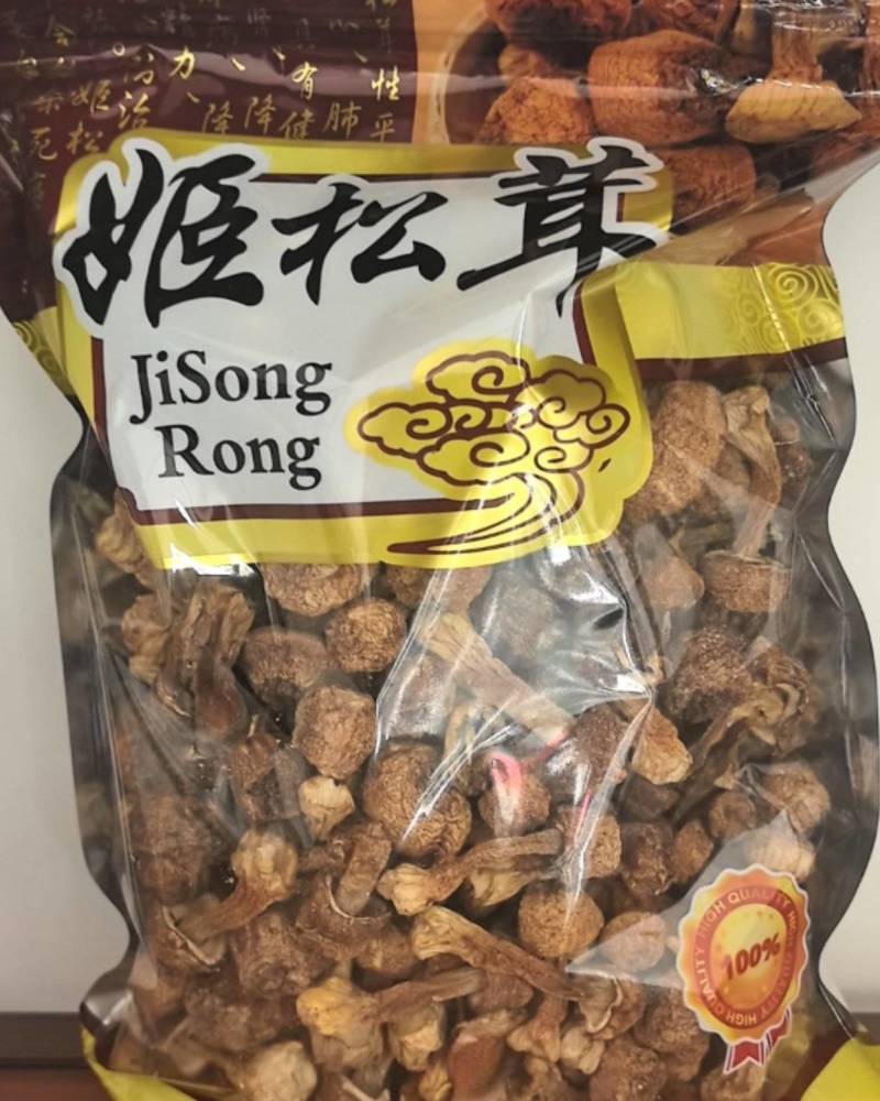 云南乡间小珍姬松茸