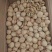 24年新货新疆185薄皮核桃中大个现货