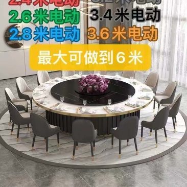 酒店餐桌餐椅各种尺寸圆桌长条桌回转桌和连锁店桌椅定制