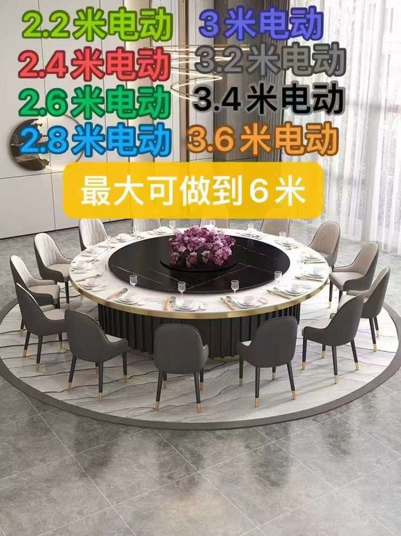 酒店餐桌餐椅各种尺寸圆桌长条桌回转桌和连锁店桌椅定制