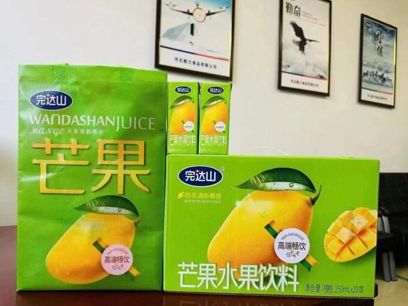 完达山果汁