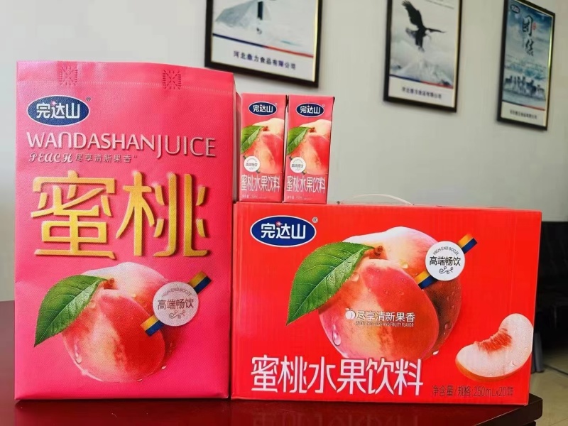 完达山果汁