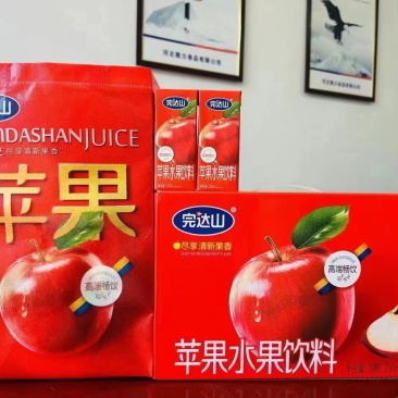 完达山果汁