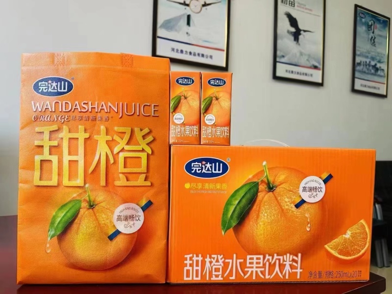 完达山果汁