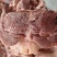 脖根肉