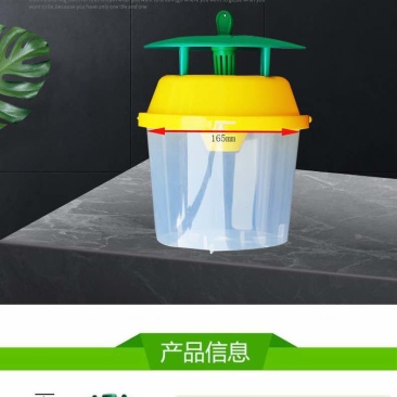棉铃虫不捕捉器