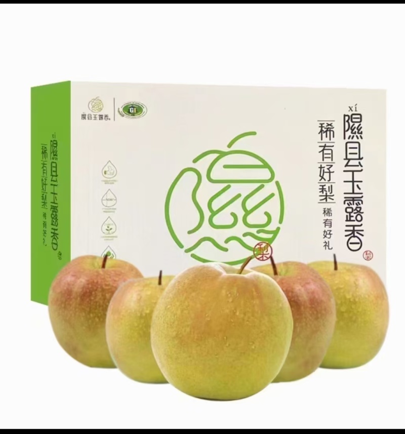 山西省隰县玉露香梨