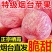 【正宗烟台苹果】山东栖霞红富士苹果脆冰糖心新鲜水果批发一整箱