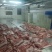 各猪肉类食品批发
