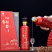 贵州茅台镇酱香型白酒厂家直发全国发货