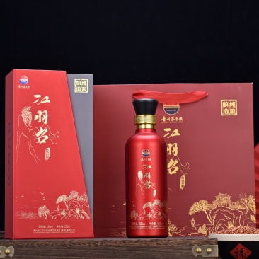 贵州茅台镇酱香型白酒厂家直发全国发货