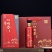 贵州茅台镇酱香型白酒厂家直发全国发货
