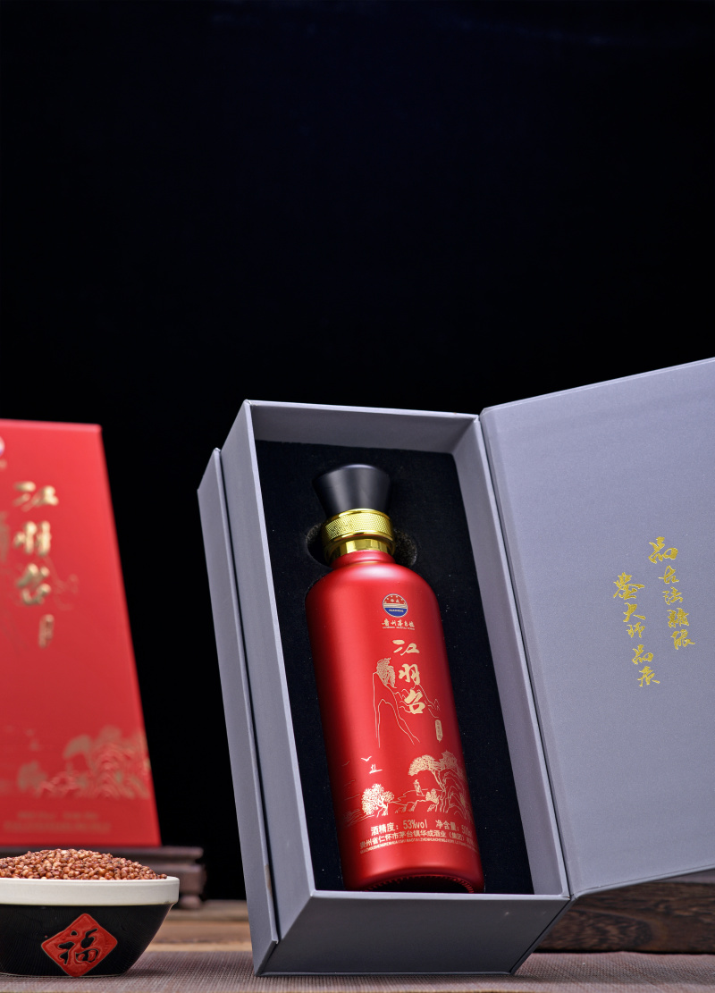 贵州茅台镇酱香型白酒厂家直发全国发货