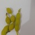 干槐角