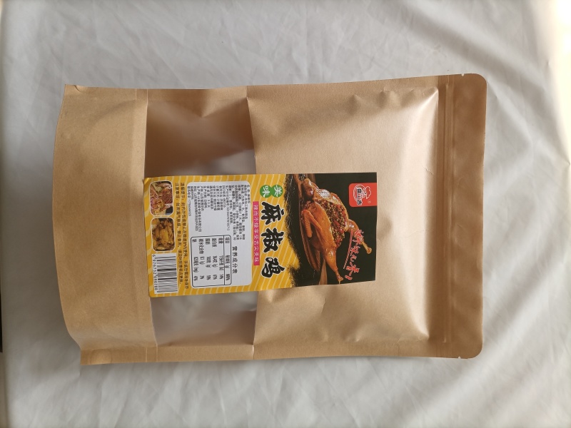 麻椒鸡，整鸡，400克。