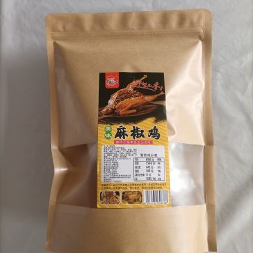 麻椒鸡，整鸡，400克。