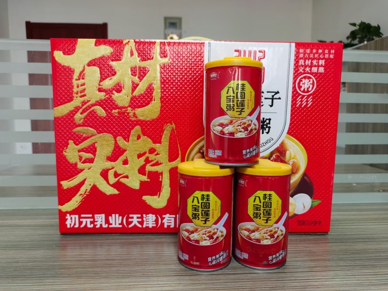 初元新包装八宝粥1*10罐