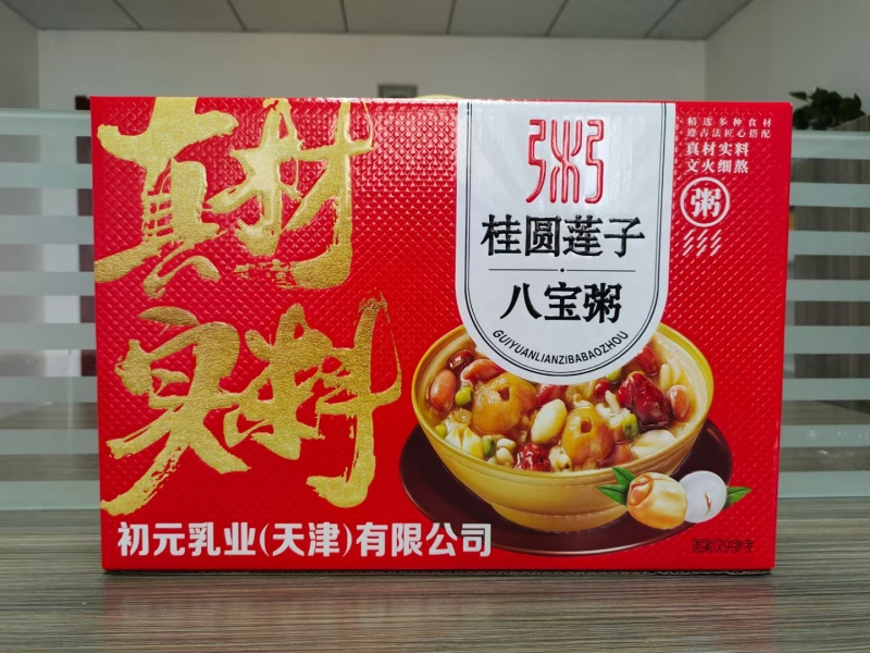 初元新包装八宝粥1*10罐