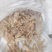 凤爪3吨鸡爪