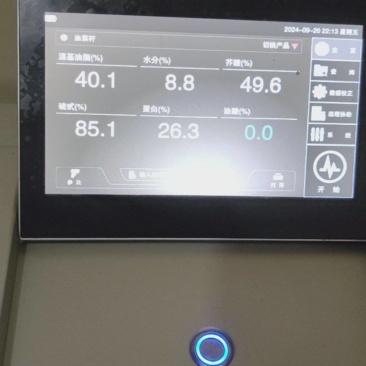 大量销售刚上市的内蒙古菜籽，含油41---44油色65-80