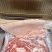 带皮大五花，10kg，2片左右+1片添称，24年7月