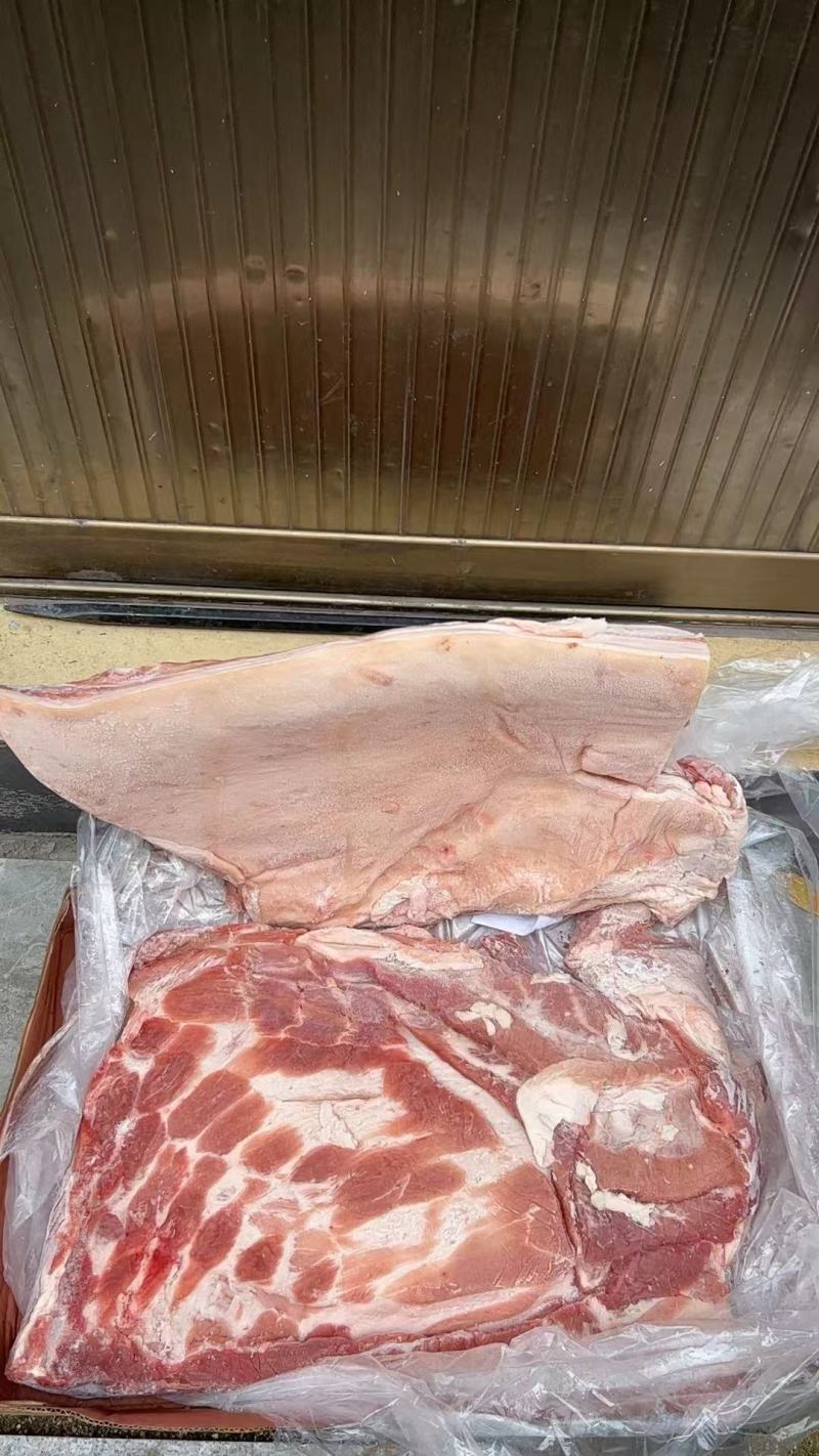 带皮大五花，10kg，2片左右+1片添称，24年7月