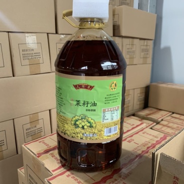 菜籽油货到付款，4元包物流，餐饮酒店用品质