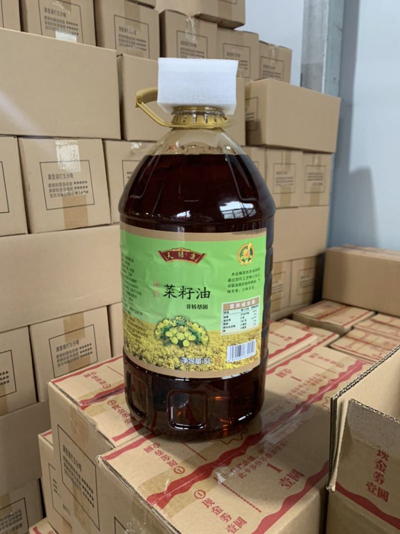 菜籽油货到付款，4元包物流，餐饮酒店用品质