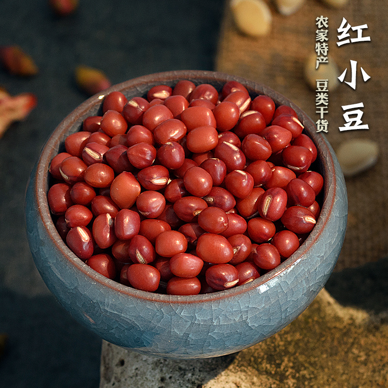 东北红小豆吉林红小豆