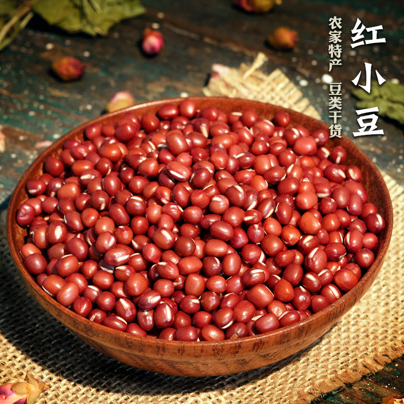东北红小豆吉林红小豆