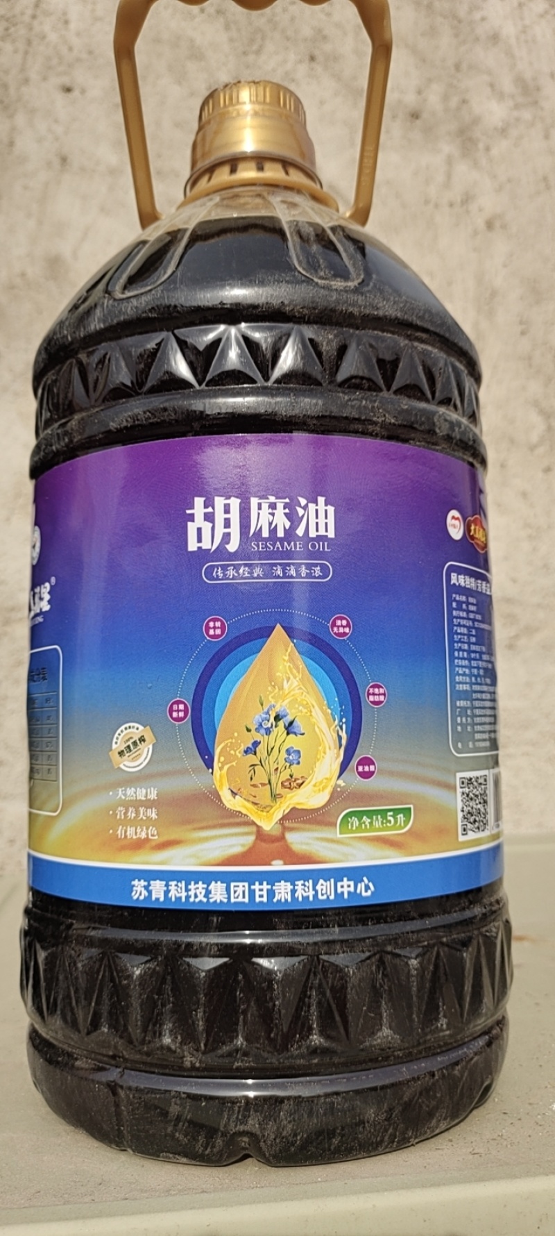 大美福星胡麻油5L装