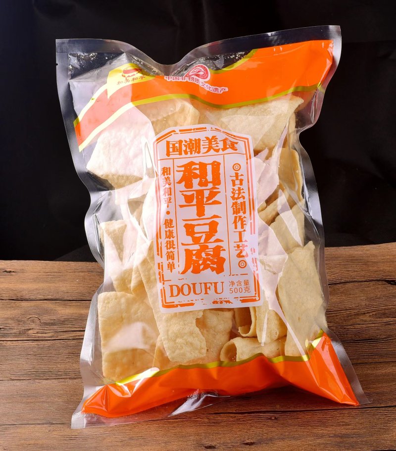 和平豆腐