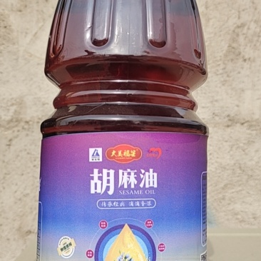 大美福星胡麻油裤2.5L