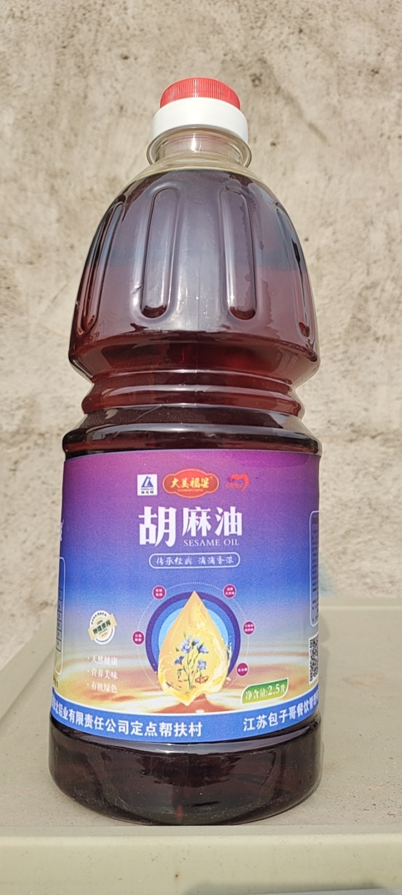 大美福星胡麻油裤2.5L