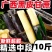 【新鲜中段】一件代发广西黑皮甘蔗脆甜批发当季水果榨汁甜杆