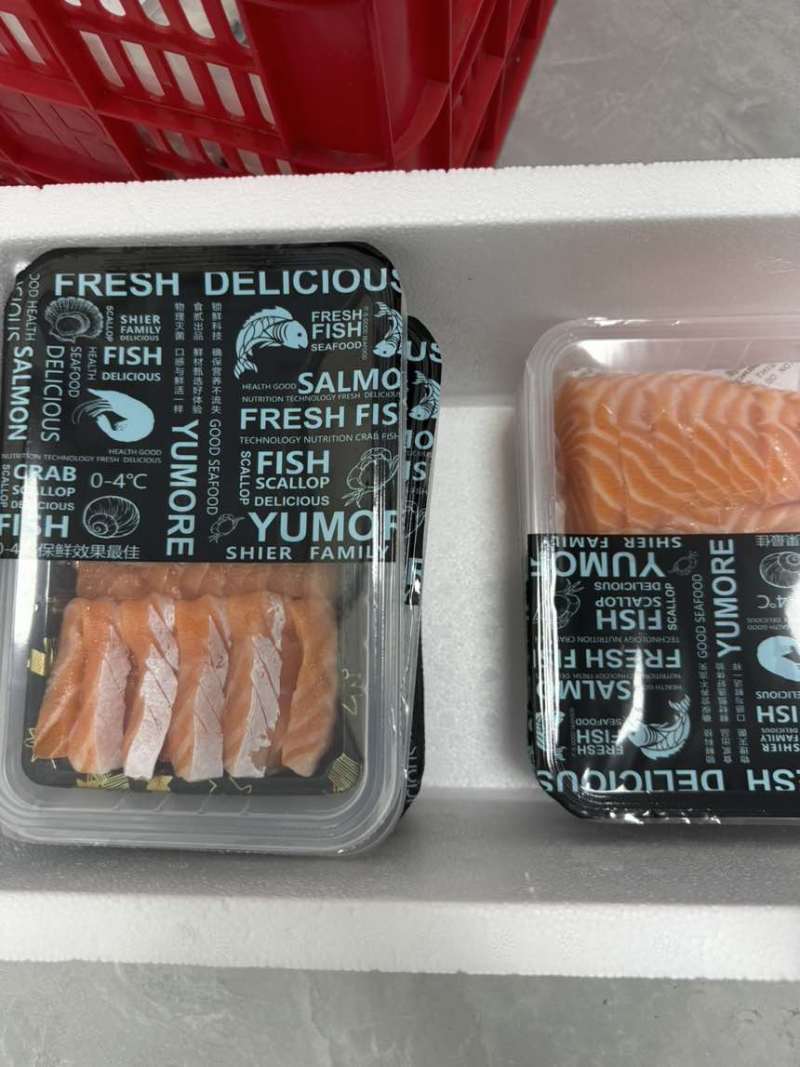 罗威三文鱼，法罗，库克山，阿卡罗，桑福德专业加工厂