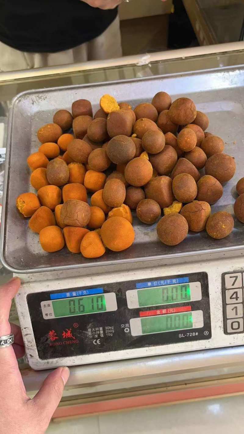 批发人工牛黄（达到国家标准）