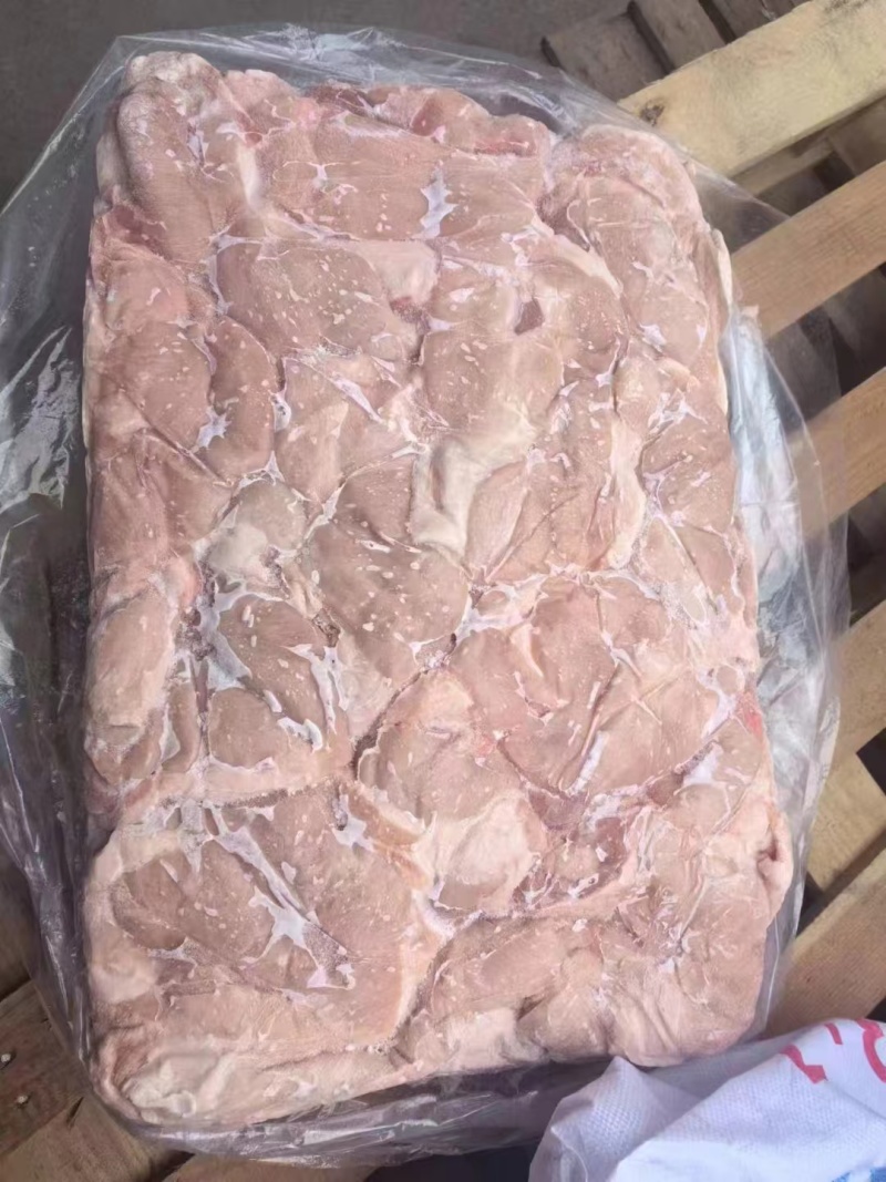 碎肉