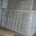水果框大号