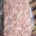 正三七碎肉，25kg，新货，24年8~9月份生产