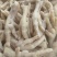 无骨鸡爪半成品26一斤