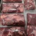 【热卖推荐】调理牛腿肉大块肉2.5斤餐饮商超平台可供