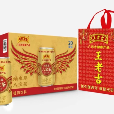 王老吉