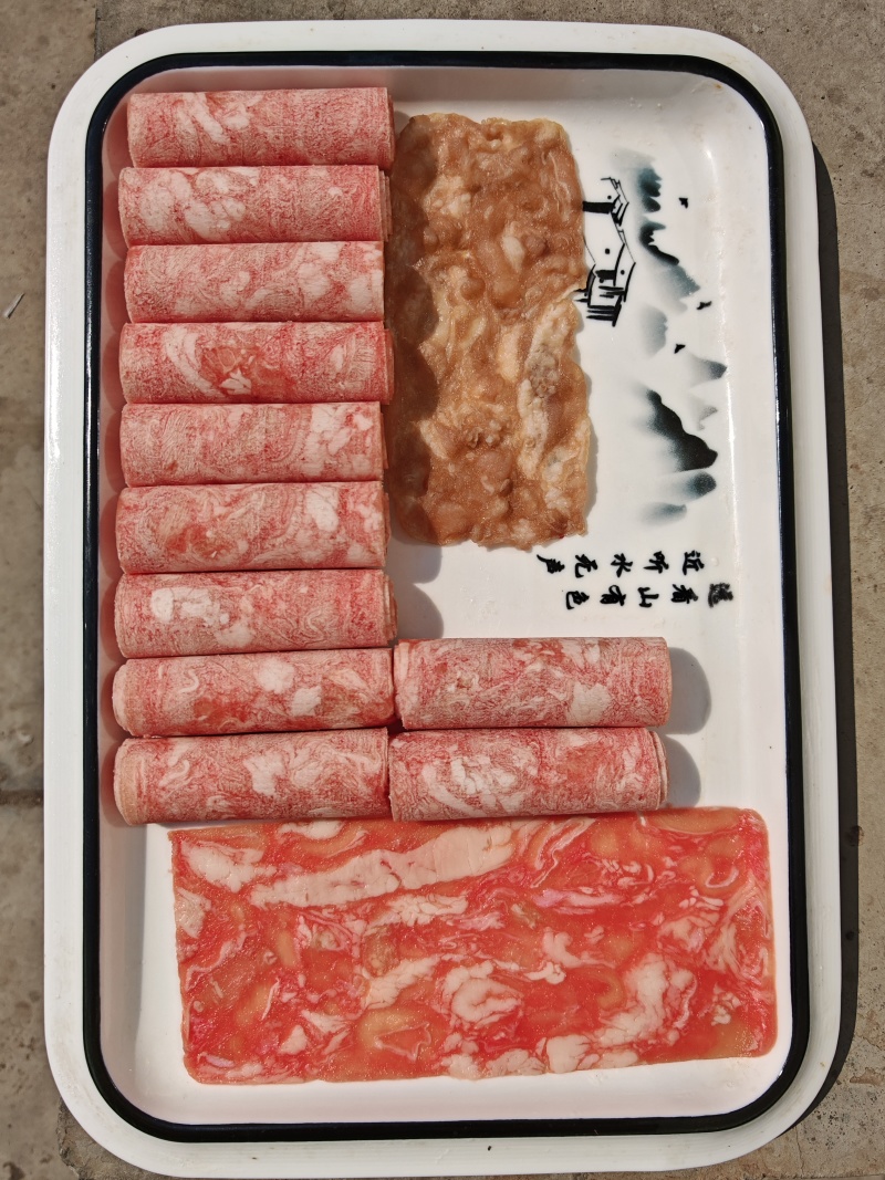雪花肥牛