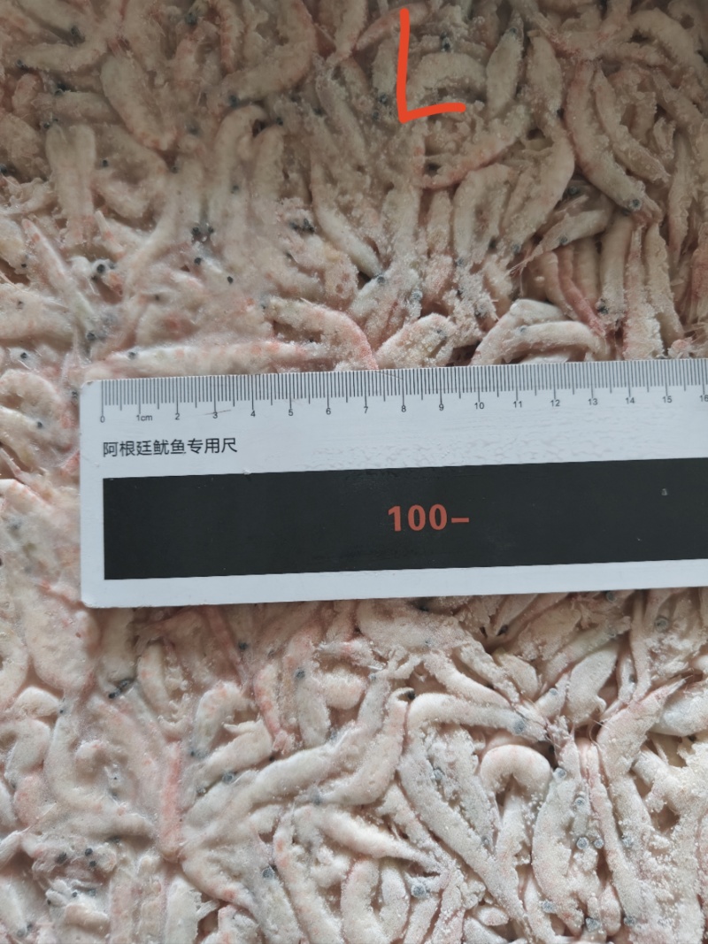 源头厂家，货量充足，价格优惠！