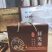 正宗小草坝天麻