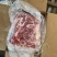 前腿上肉